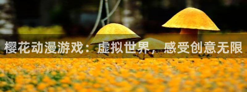 腐漫画网下载动漫全免费