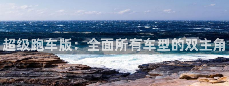 stagenehind韩漫免费观看