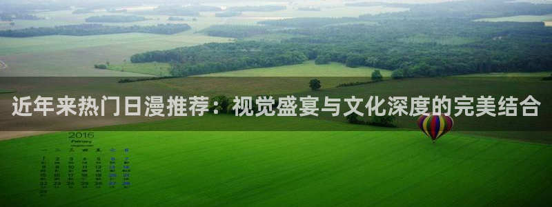 stagenehind韩漫免费观看