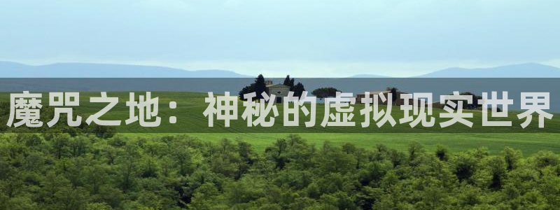 腐漫画网下载