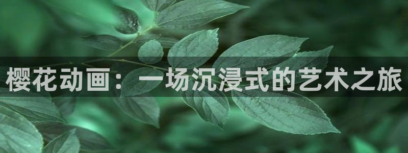 colamanage漫画