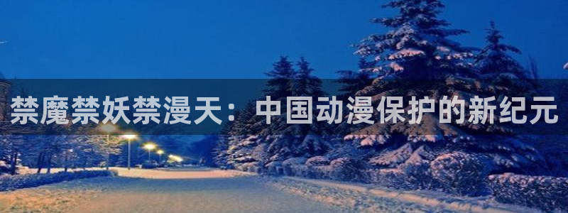 腐漫画网网下载