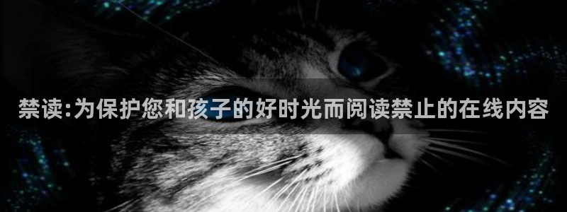 腐漫画网专注动漫的门户网站