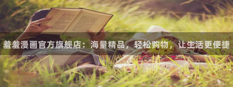 age樱花动漫