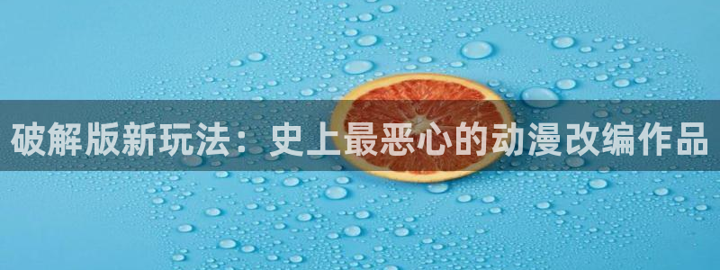 腐漫画网网上看