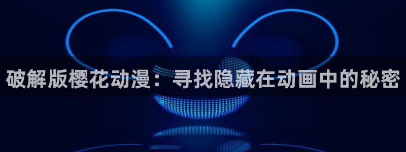 腐漫画网网上看