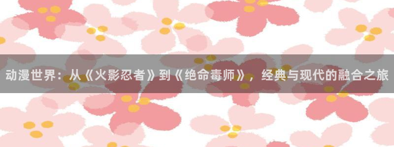 腐漫画网正版网